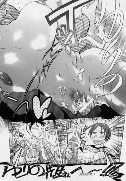 Page 58 of Immoral- Immoral Have Sex All Time!