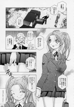 Page 97 of Immoral- Immoral Have Sex All Time!