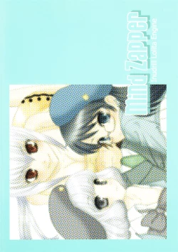 Page 34 of Mind Zapper