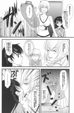 Page 9 of Mind Zapper