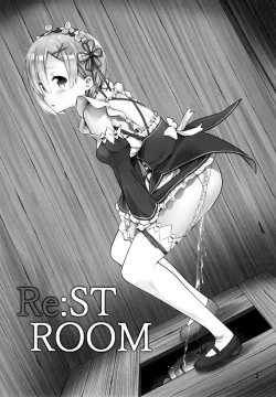 Page 3 of RE:ST ROOM