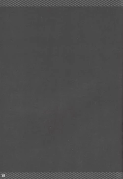 Page 14 of Bekubitchi