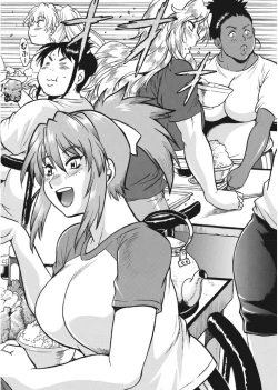 Page 28 of Mankan Pocha Muki!! N 1-4 Taku