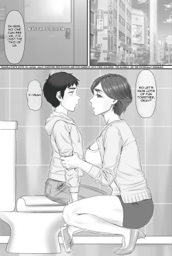 Page 23 of Boku no Kanojo wa 40A 40 year old housewife