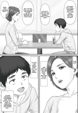 Page 5 of Boku no Kanojo wa 40A 40 year old housewife