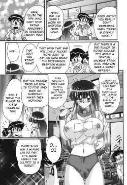 Page 4 of Sailor Fuku ni Chiren Robo Yokubou Kairo | Sailor uniform girl and the perverted robot Ch. 4