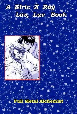 Page 2 of Full Metal AlchemistPlanetarium