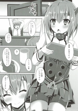 Page 2 of Taihou-san to Kekkon Kakkokari