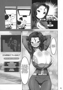 Page 6 of Shougun no Oshigoto | The General's Duty