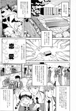 Page 136 of Hibu