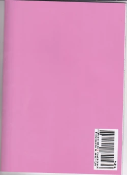 Page 22 of Dekiai Complex