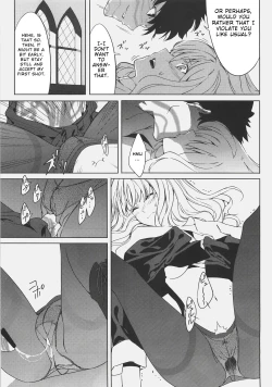 Page 17 of Souda Kyoukai ni Nigeyou | Let’s Run Away to the Church