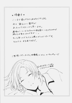 Page 25 of Souda Kyoukai ni Nigeyou | Let’s Run Away to the Church