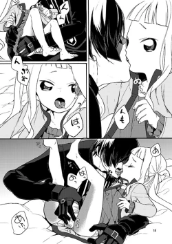 Page 15 of Sonomama no Kimi de Ite