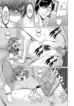 Page 21 of Saimin Choukyou Gakuen Ch. 3-10 end