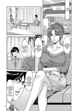 Page 42 of Saimin Choukyou Gakuen Ch. 3-10 end