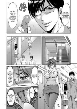 Page 60 of Saimin Choukyou Gakuen Ch. 3-10 end