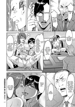 Page 74 of Saimin Choukyou Gakuen Ch. 3-10 end
