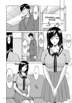 Page 89 of Saimin Choukyou Gakuen Ch. 3-10 end