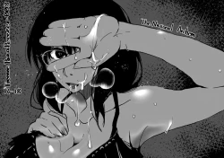 Page 2 of Freeeee Paaapeeeeer003