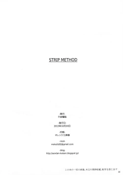 Page 21 of STRIP METHOD