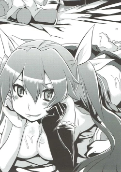 Page 22 of Tone-san Biyori