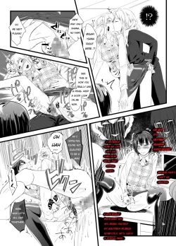 Page 15 of Immoral Yuri Heaven