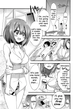 Page 10 of Boku wa Kanri Kanri Kanri Sarete Iru