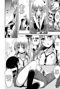Page 128 of Boku wa Kanri Kanri Kanri Sarete Iru
