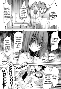 Page 12 of Boku wa Kanri Kanri Kanri Sarete Iru