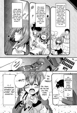 Page 3 of Boku wa Kanri Kanri Kanri Sarete Iru