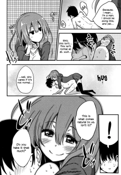 Page 51 of Boku wa Kanri Kanri Kanri Sarete Iru