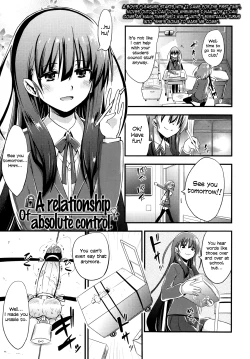 Page 60 of Boku wa Kanri Kanri Kanri Sarete Iru