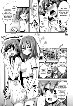 Page 79 of Boku wa Kanri Kanri Kanri Sarete Iru