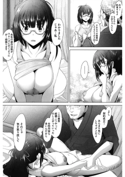 Page 126 of MENBRAPE