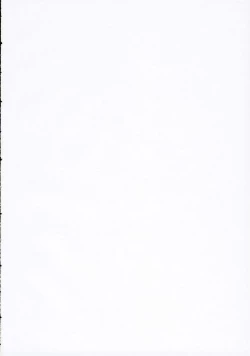 Page 3 of Tokyo Eki Revenge 2