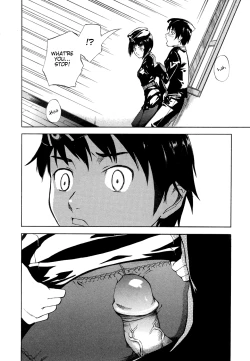 Page 17 of Schneewittchen - Shirayukihime