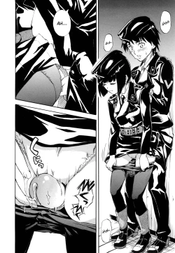 Page 19 of Schneewittchen - Shirayukihime