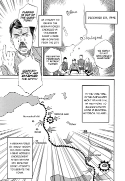 Page 1 of Schneewittchen - Shirayukihime