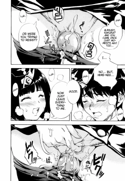 Page 21 of Schneewittchen - Shirayukihime