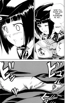 Page 24 of Schneewittchen - Shirayukihime