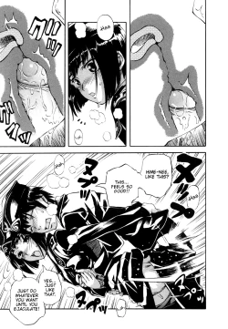 Page 26 of Schneewittchen - Shirayukihime