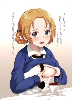 Page 3 of GirlPan Bonyuubu.