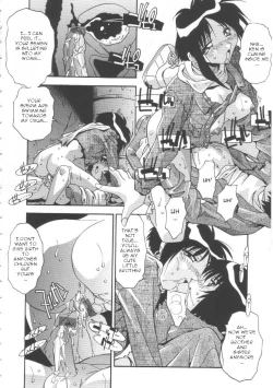 Page 143 of Oyako Nikuyoku Kyouiku | Mother and daughter lust training