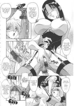 Page 23 of Oyako Nikuyoku Kyouiku | Mother and daughter lust training