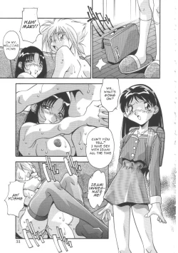 Page 32 of Oyako Nikuyoku Kyouiku | Mother and daughter lust training