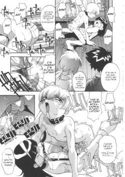 Page 90 of Oyako Nikuyoku Kyouiku | Mother and daughter lust training