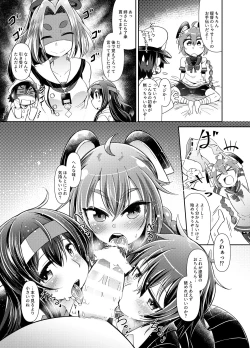 Page 13 of Shota Teitoku to Kanmusu-tachi Ni