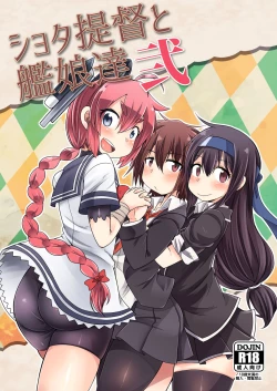 Page 1 of Shota Teitoku to Kanmusu-tachi Ni