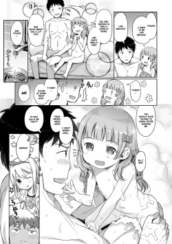 Page 3 of Awa no Ohimepart two